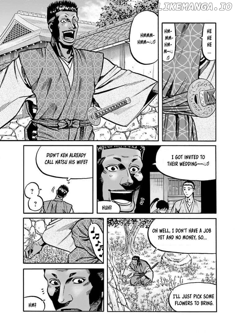 Nobunaga no Chef Chapter 250 - page 13