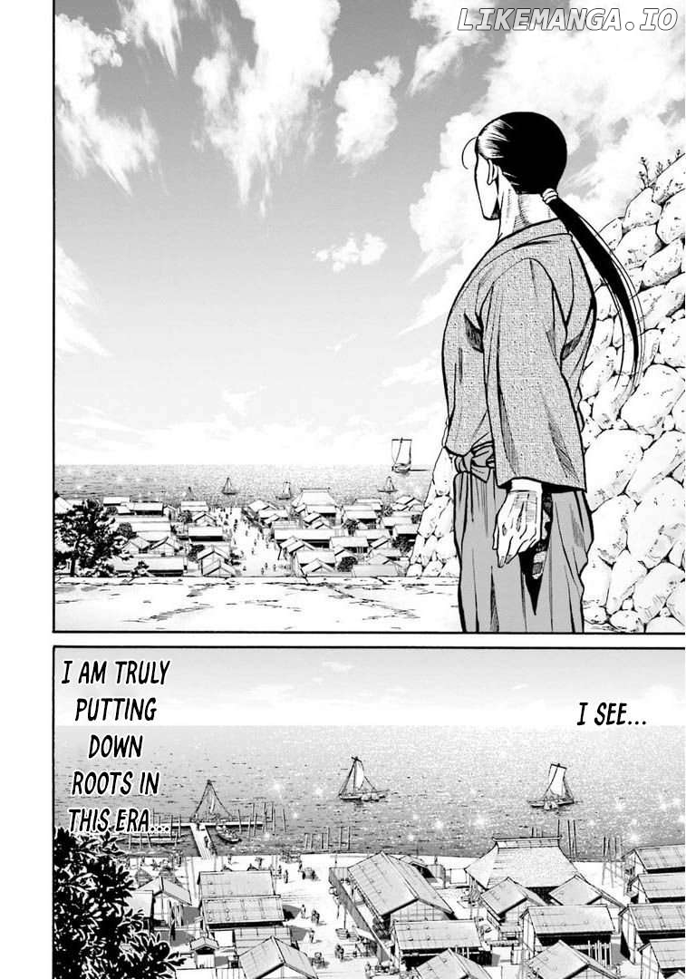 Nobunaga no Chef Chapter 250 - page 16