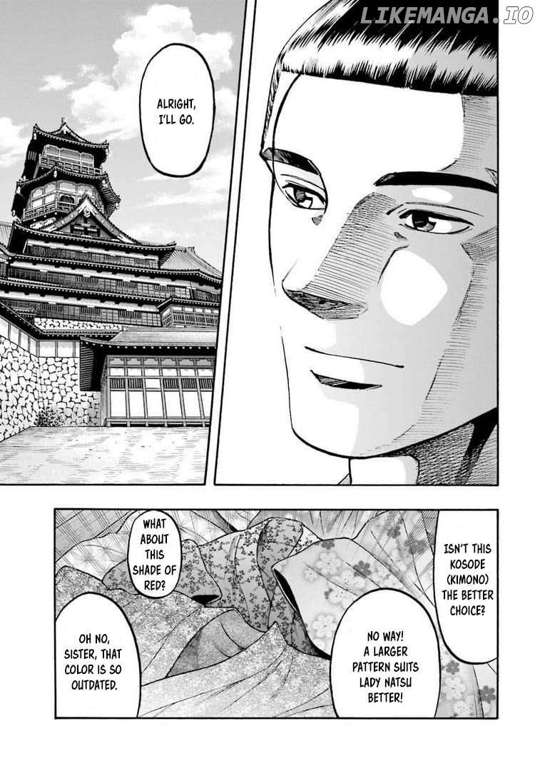Nobunaga no Chef Chapter 250 - page 17