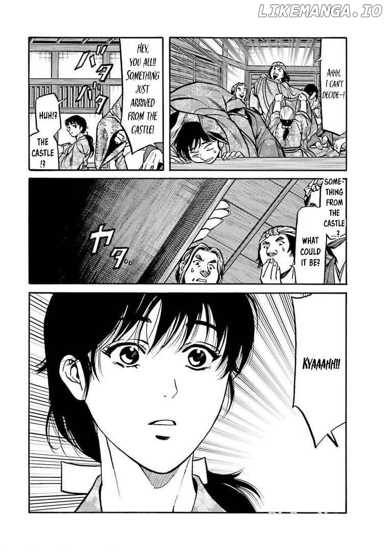 Nobunaga no Chef Chapter 250 - page 18