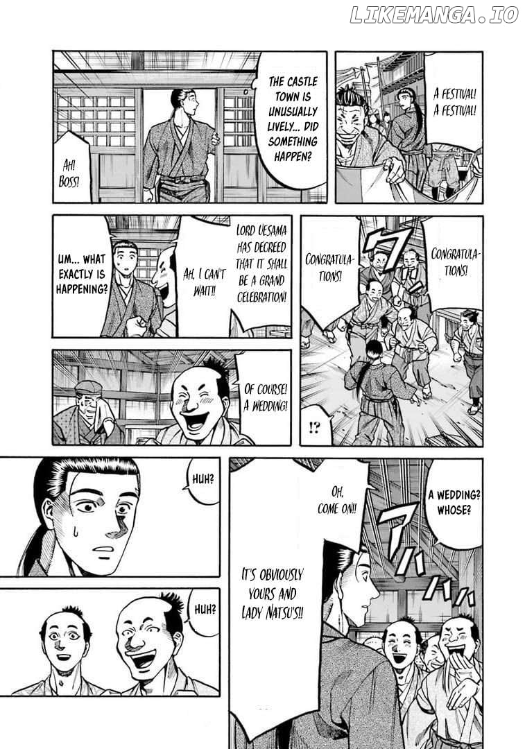 Nobunaga no Chef Chapter 250 - page 3
