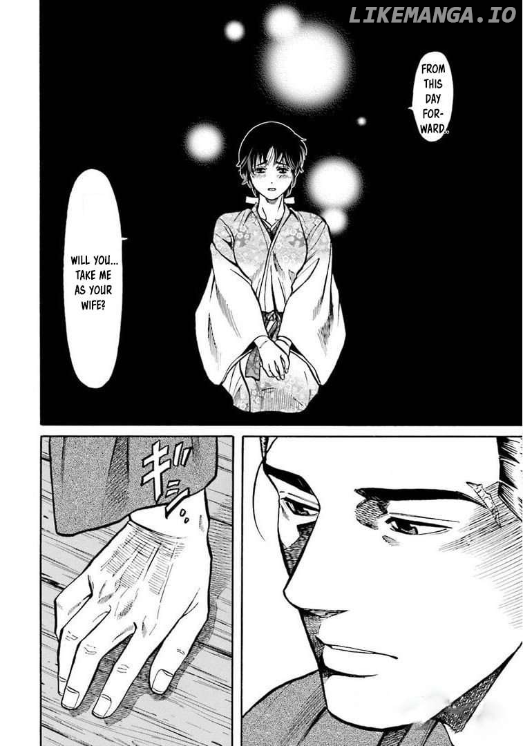 Nobunaga no Chef Chapter 250 - page 8