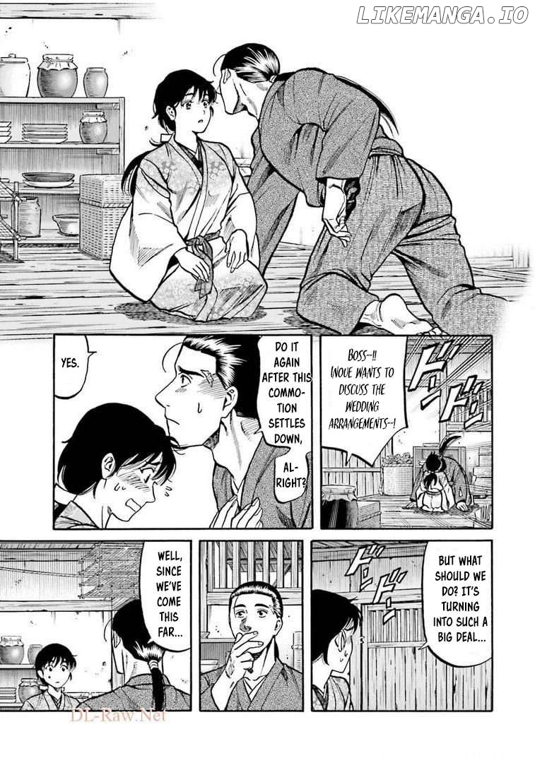 Nobunaga no Chef Chapter 250 - page 9