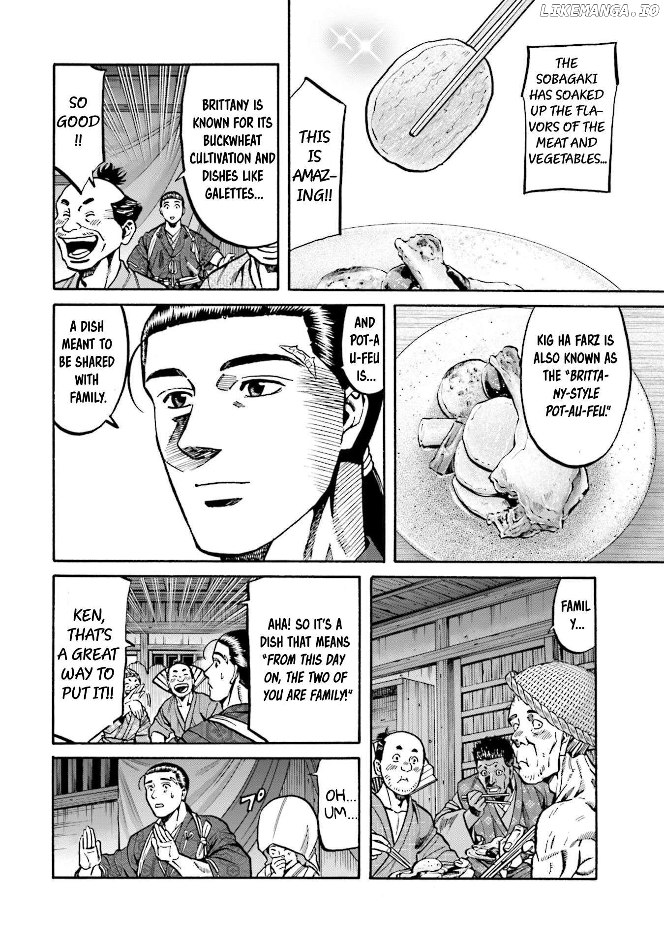 Nobunaga no Chef Chapter 251 - page 17