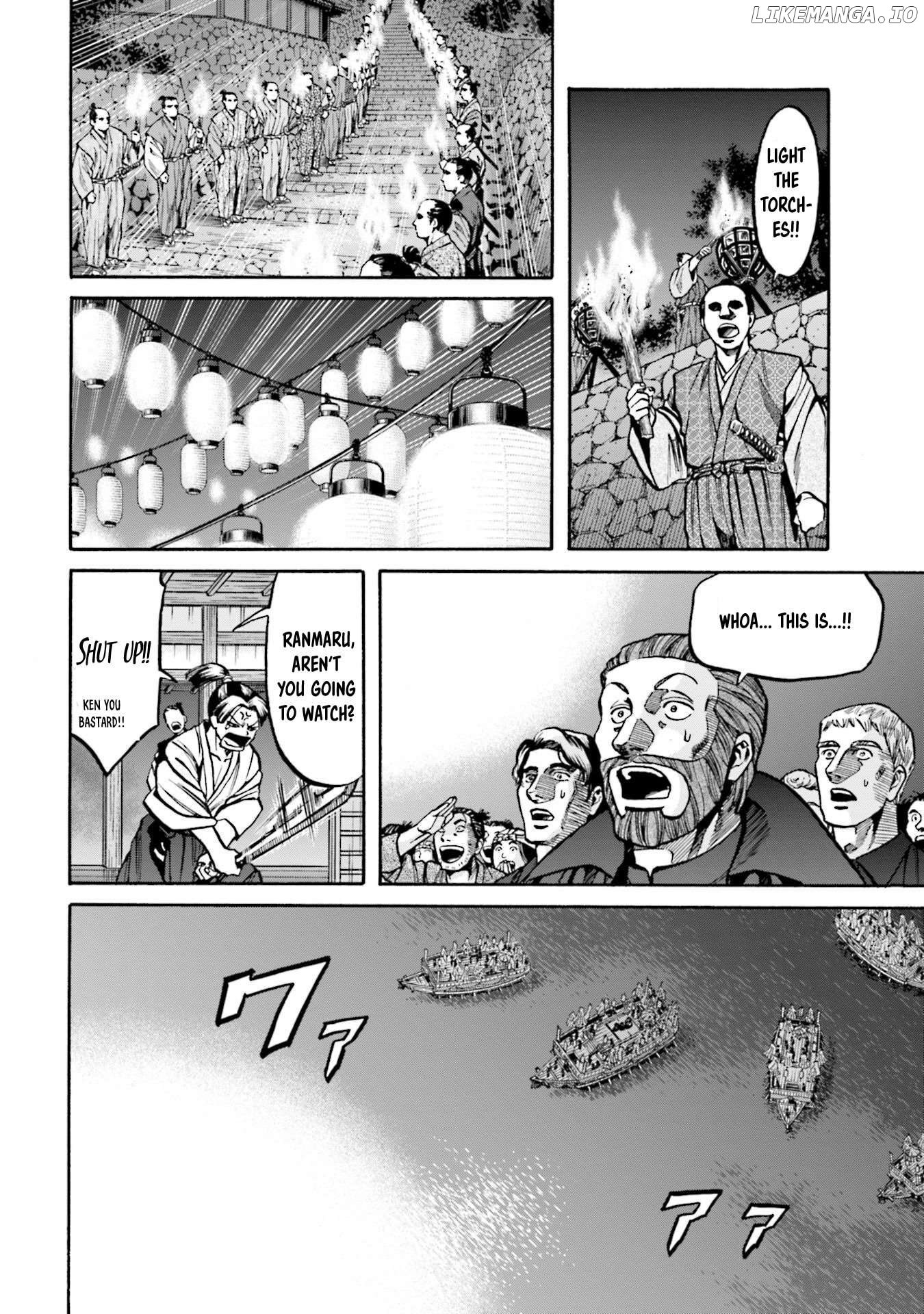 Nobunaga no Chef Chapter 251 - page 23