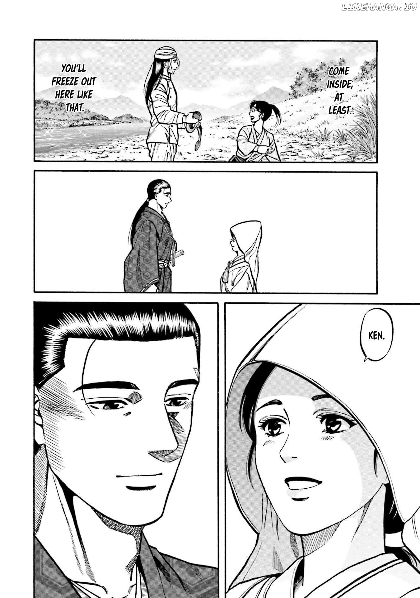 Nobunaga no Chef Chapter 251 - page 5