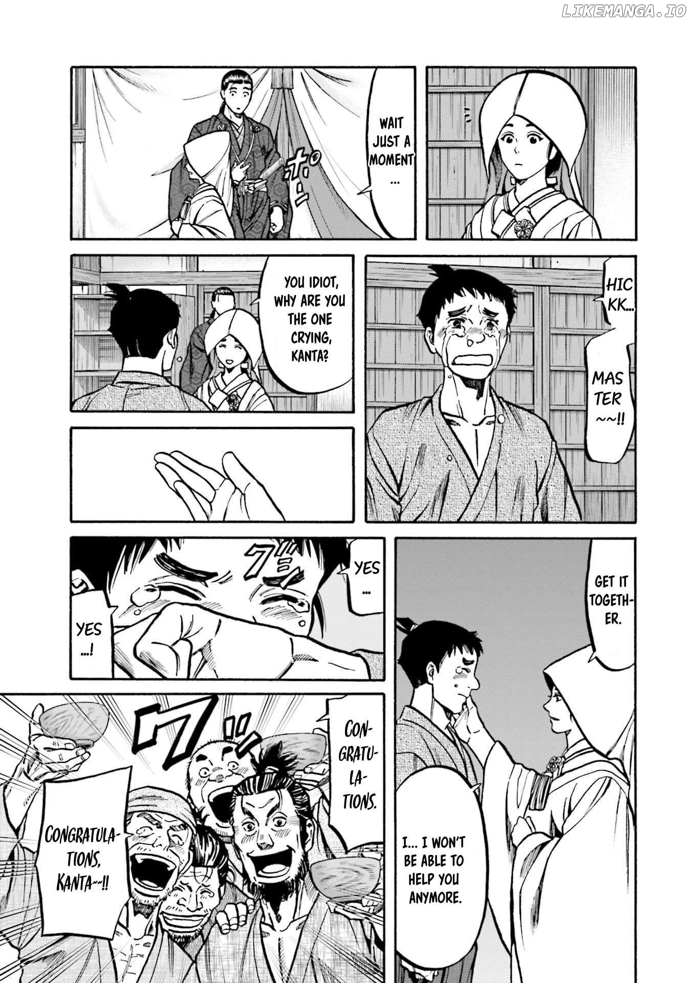 Nobunaga no Chef Chapter 251 - page 6
