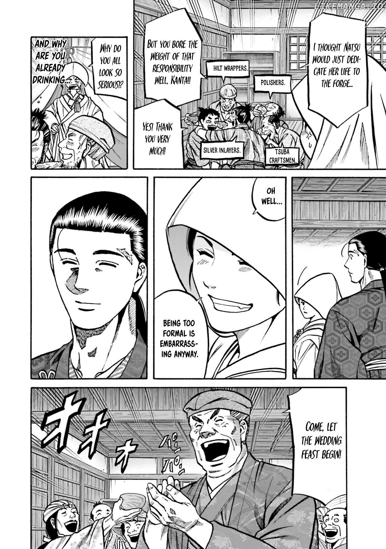 Nobunaga no Chef Chapter 251 - page 7