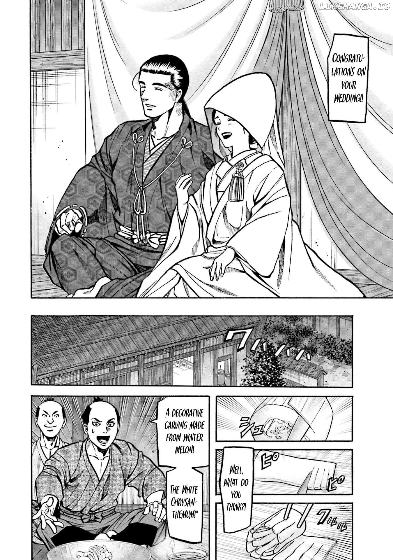 Nobunaga no Chef Chapter 251 - page 9