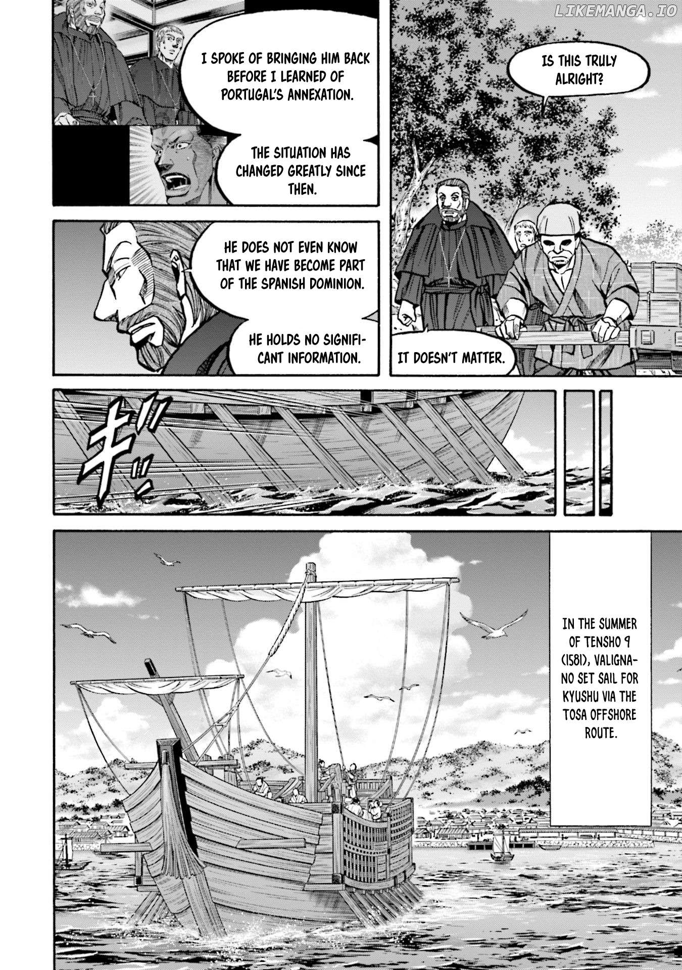 Nobunaga no Chef Chapter 252 - page 21