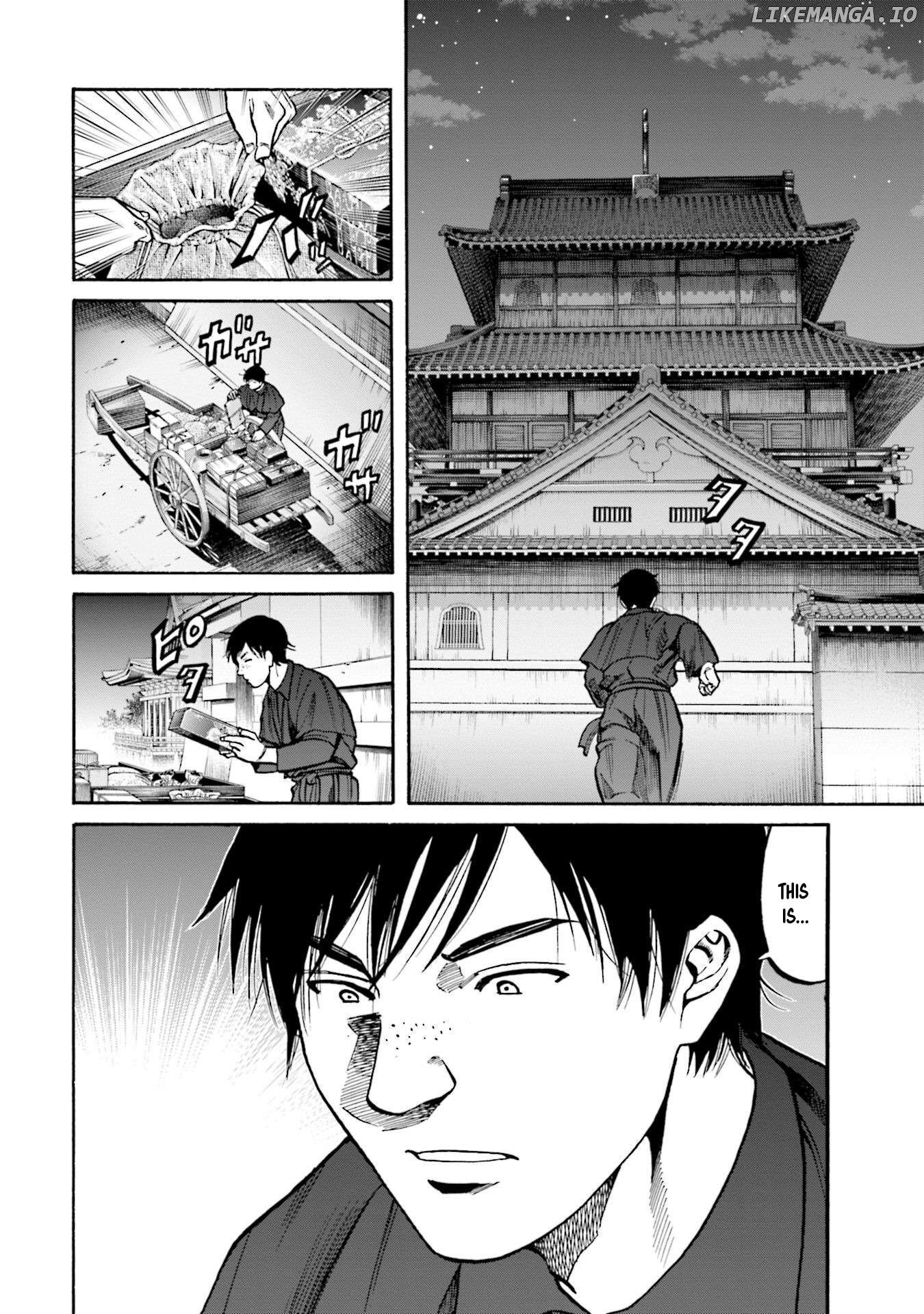 Nobunaga no Chef Chapter 252 - page 3