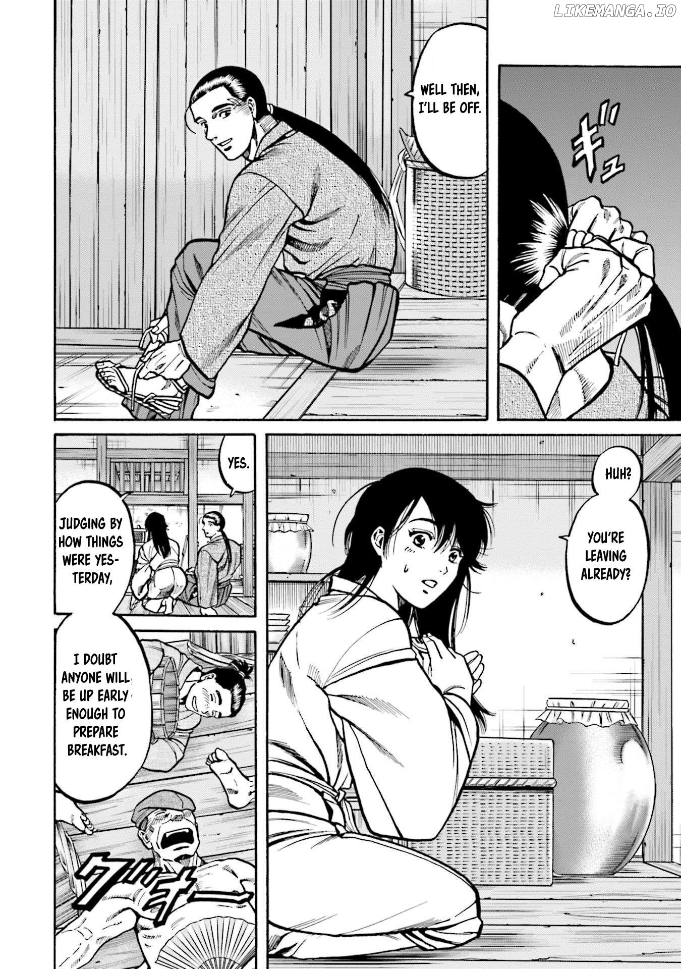 Nobunaga no Chef Chapter 252 - page 5