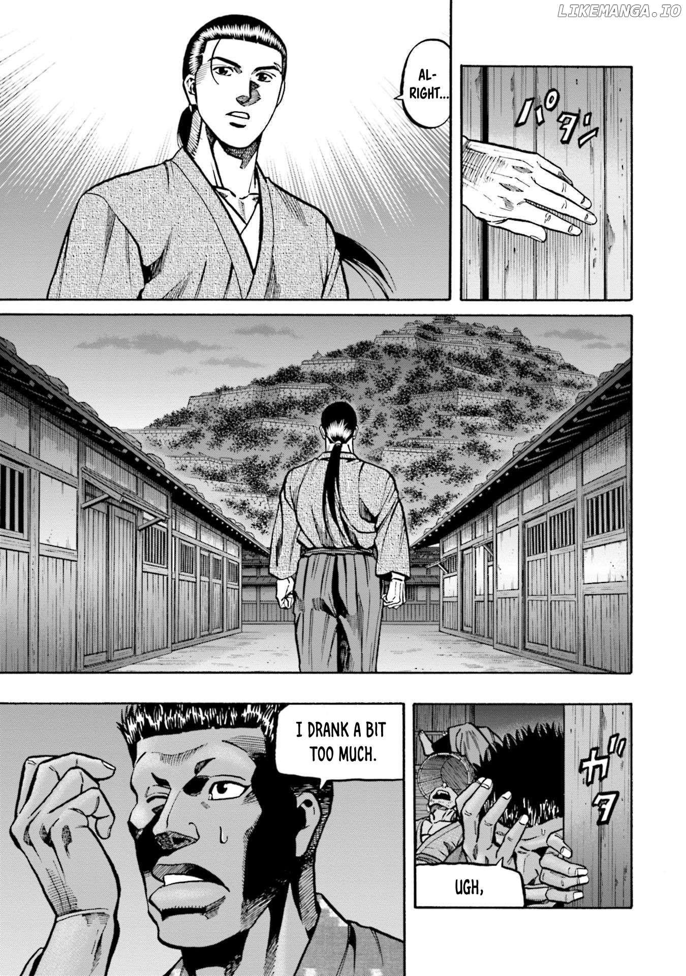 Nobunaga no Chef Chapter 252 - page 8