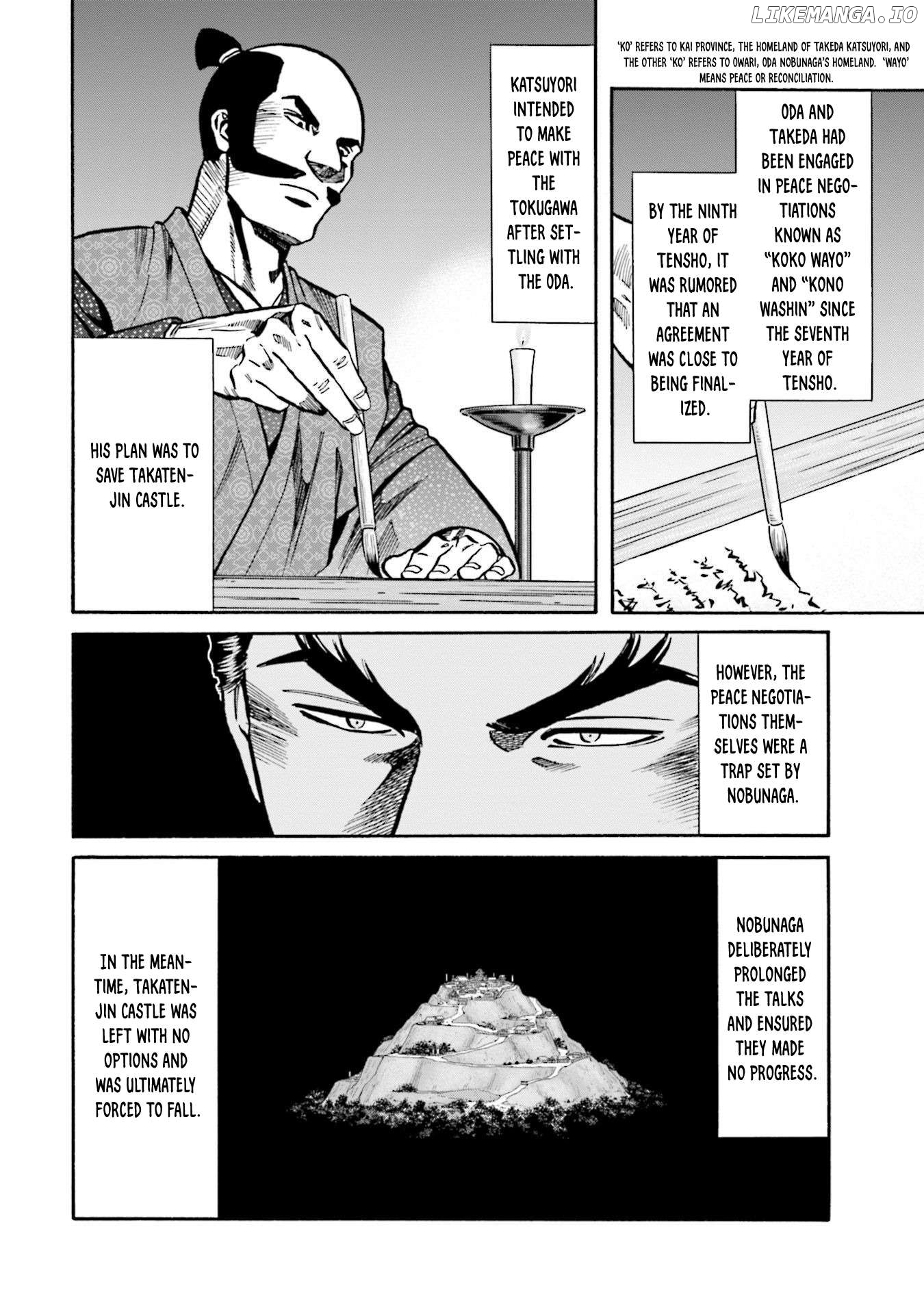 Nobunaga no Chef Chapter 253 - page 11