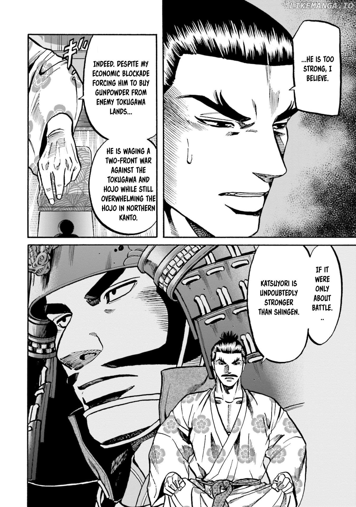 Nobunaga no Chef Chapter 253 - page 13