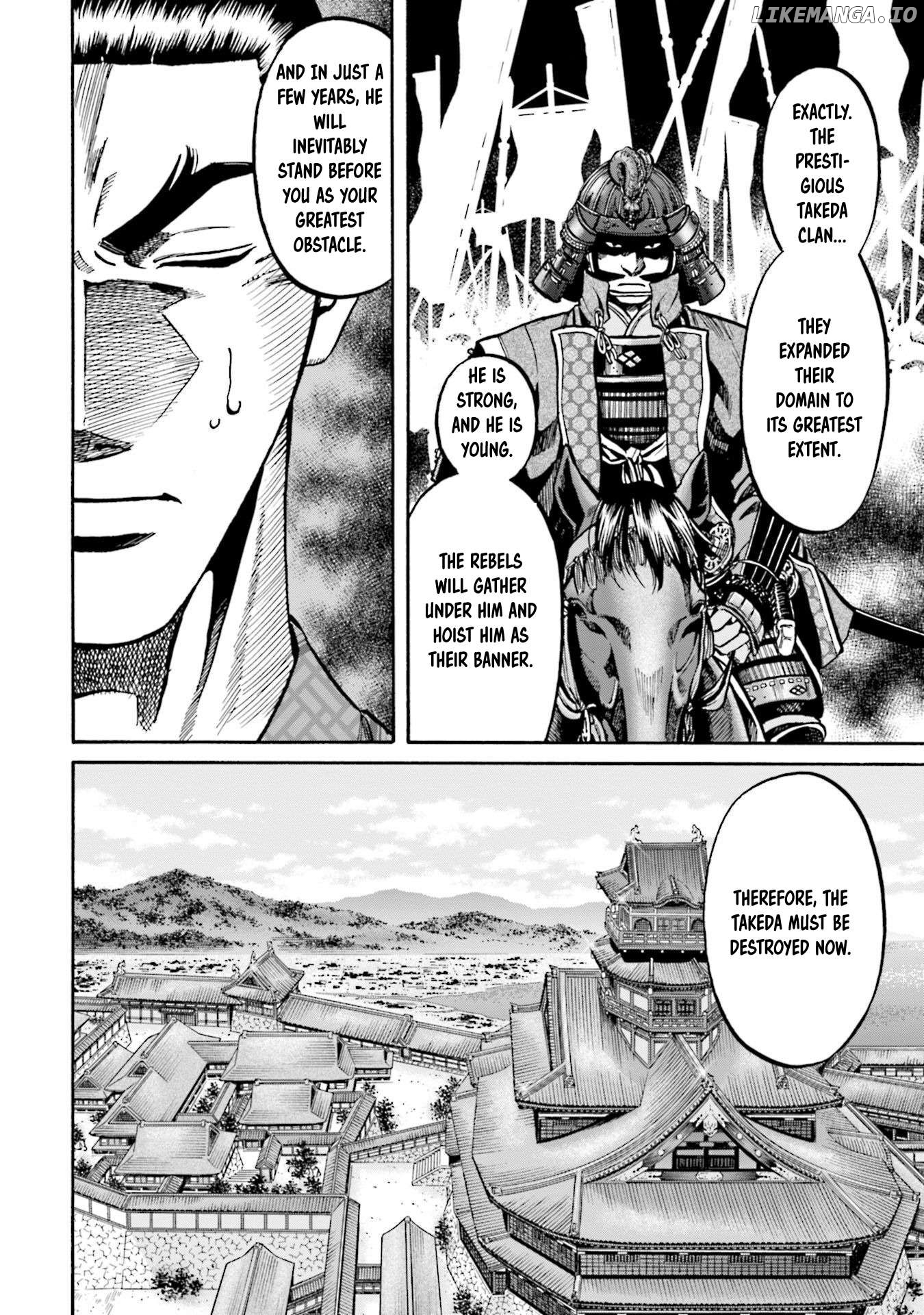 Nobunaga no Chef Chapter 253 - page 15
