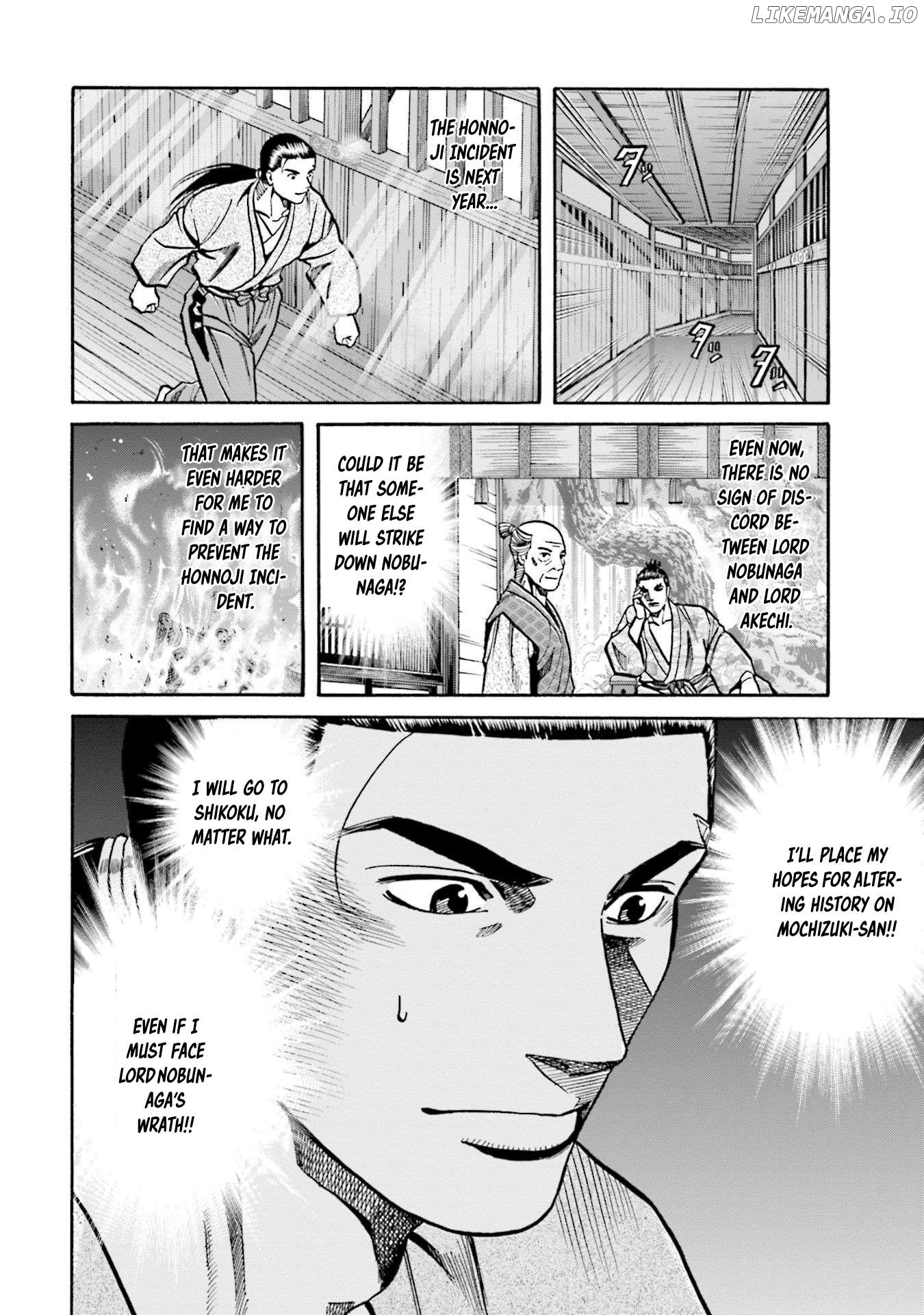 Nobunaga no Chef Chapter 253 - page 17