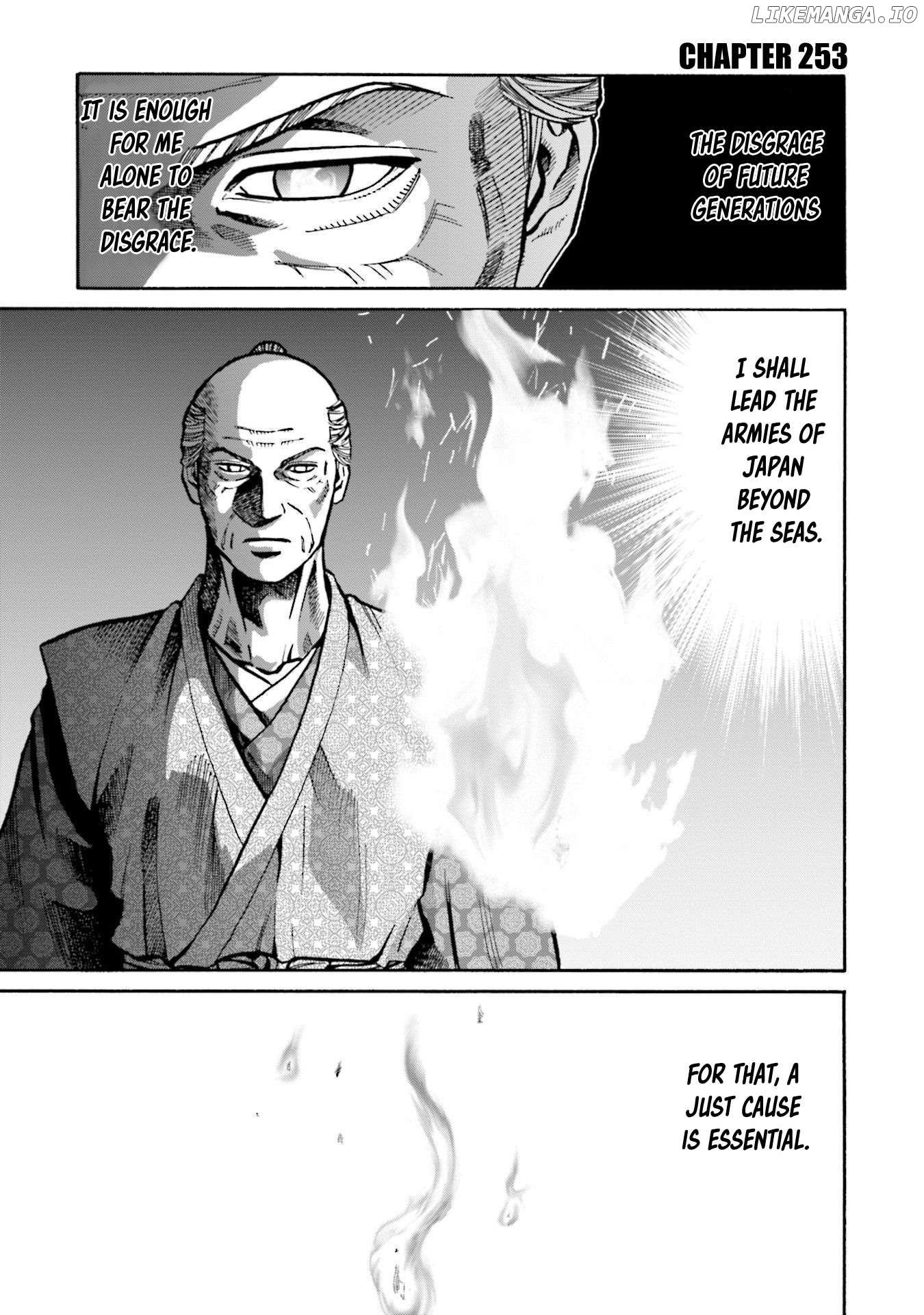 Nobunaga no Chef Chapter 253 - page 2
