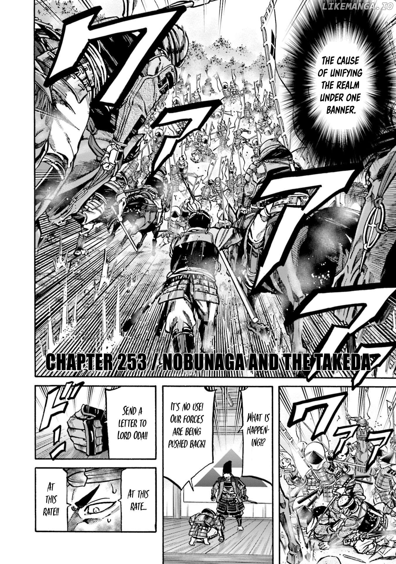 Nobunaga no Chef Chapter 253 - page 3