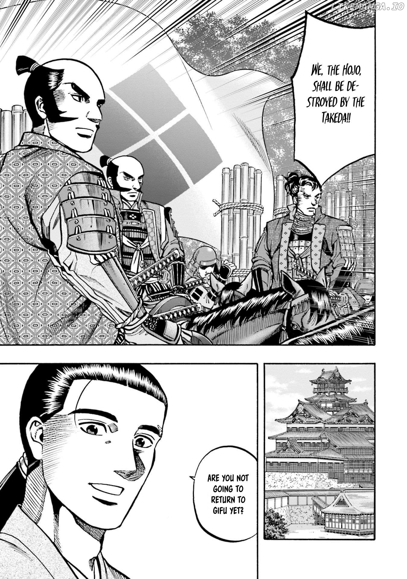 Nobunaga no Chef Chapter 253 - page 4