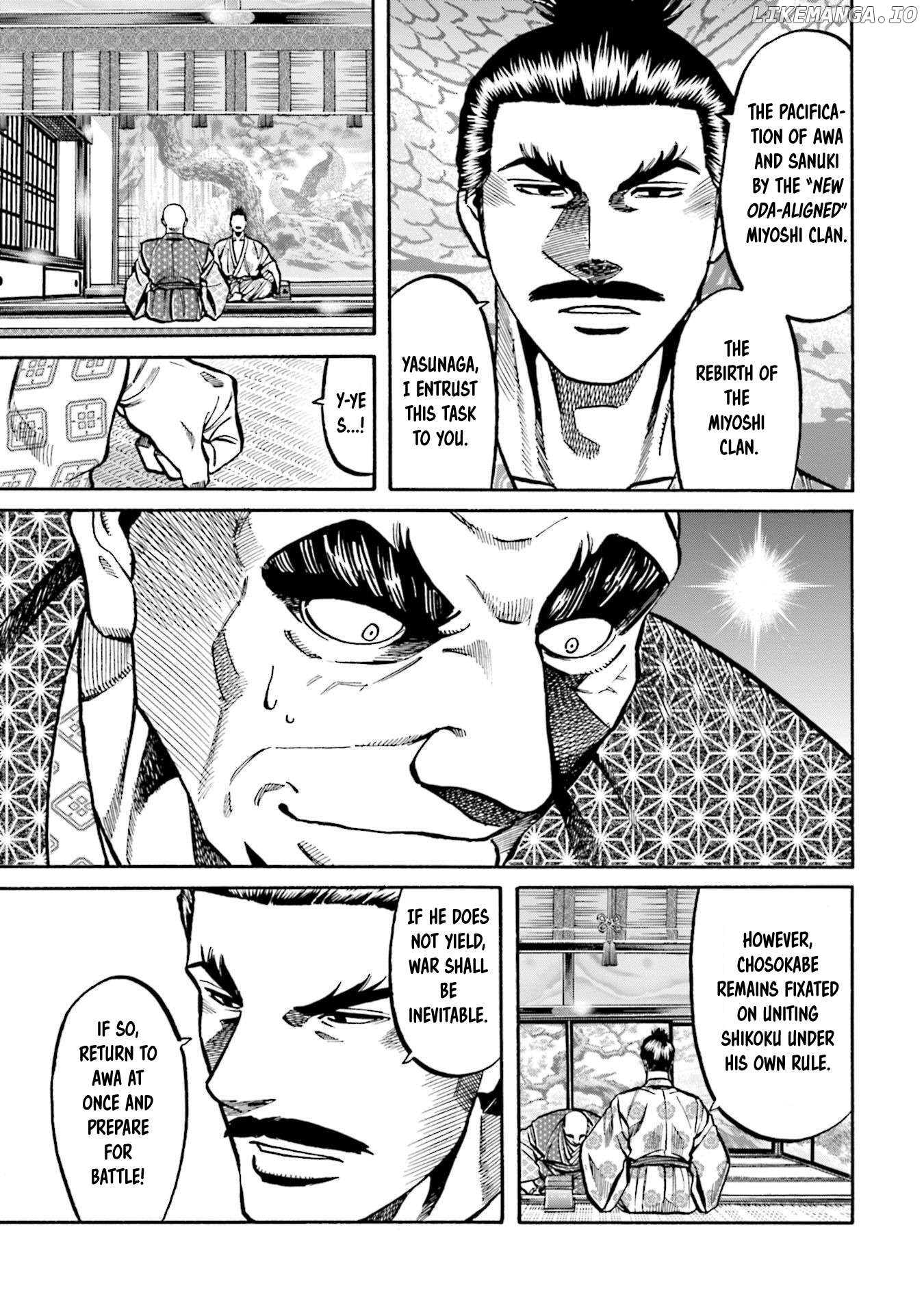 Nobunaga no Chef Chapter 253 - page 6