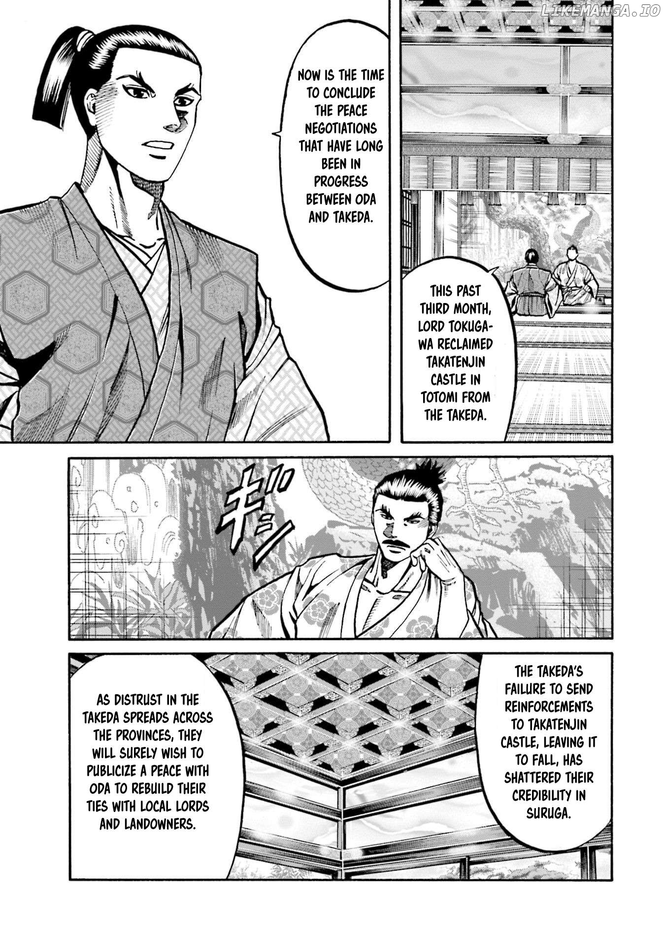 Nobunaga no Chef Chapter 253 - page 8