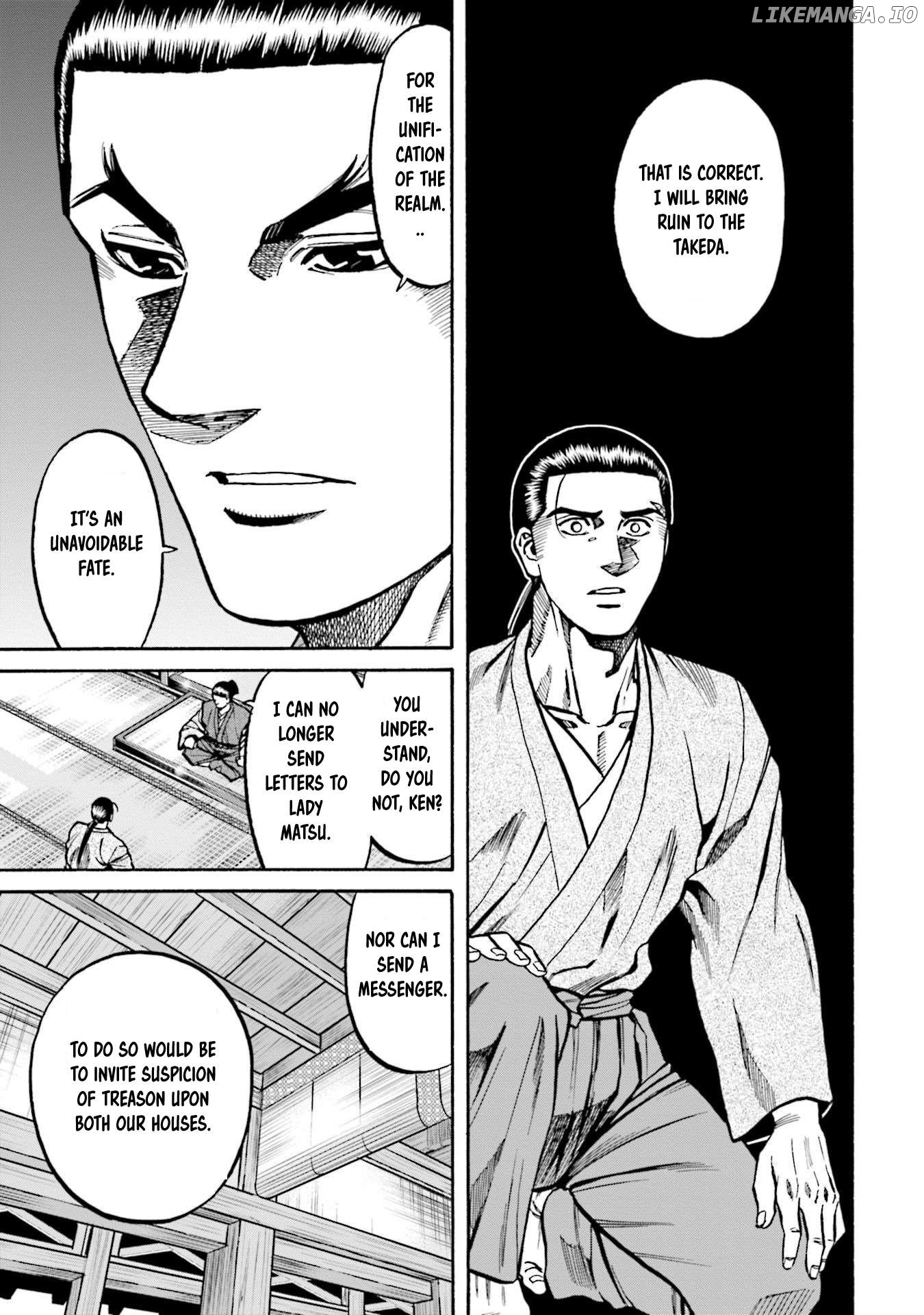 Nobunaga no Chef Chapter 254 - page 10
