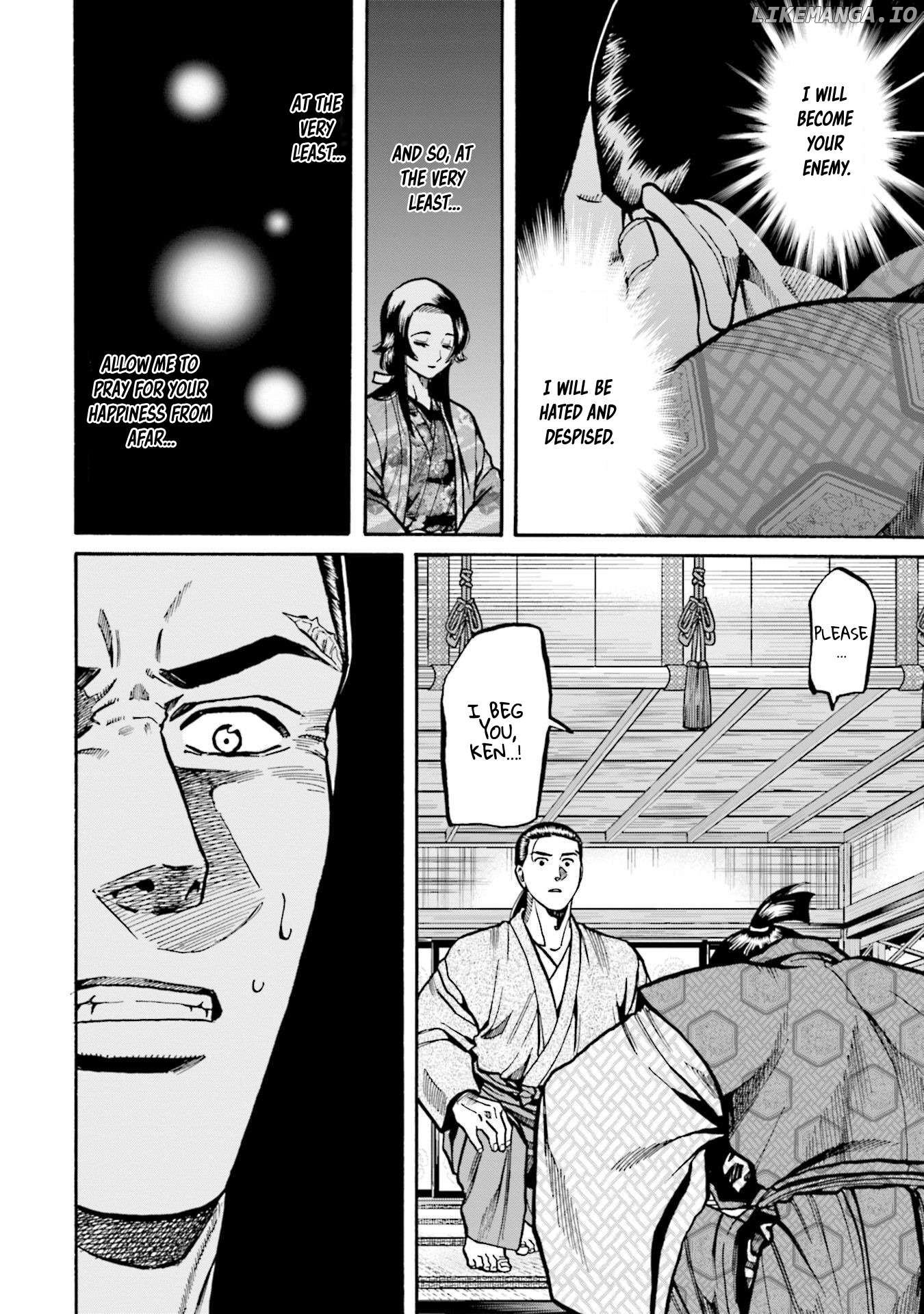 Nobunaga no Chef Chapter 254 - page 13