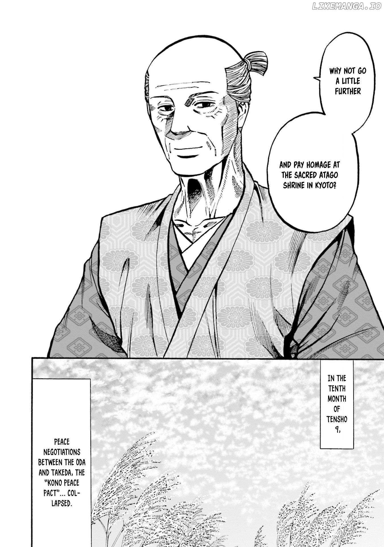 Nobunaga no Chef Chapter 254 - page 23