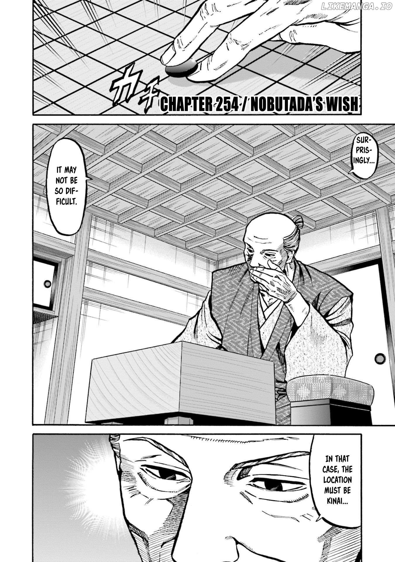Nobunaga no Chef Chapter 254 - page 3