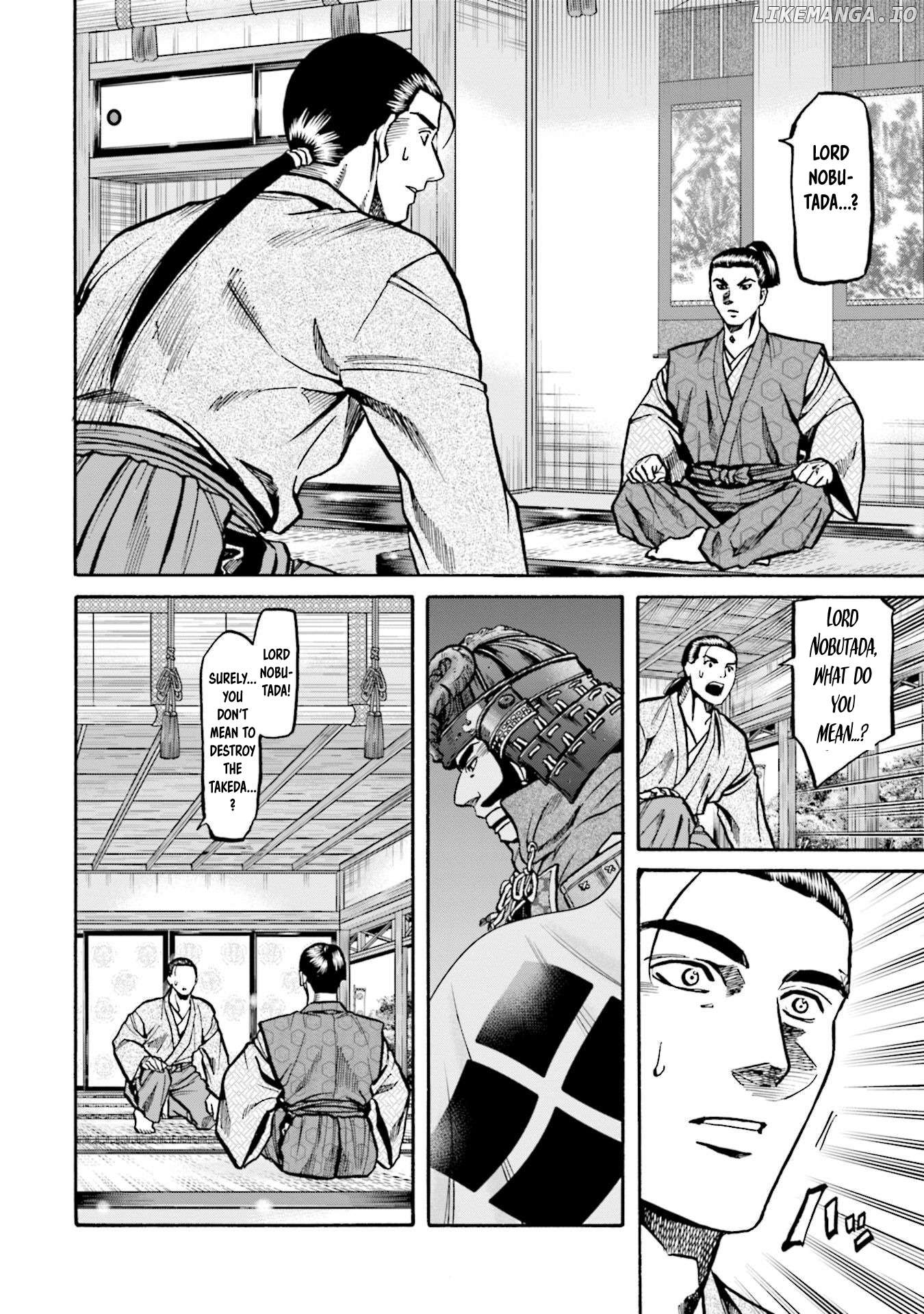 Nobunaga no Chef Chapter 254 - page 9