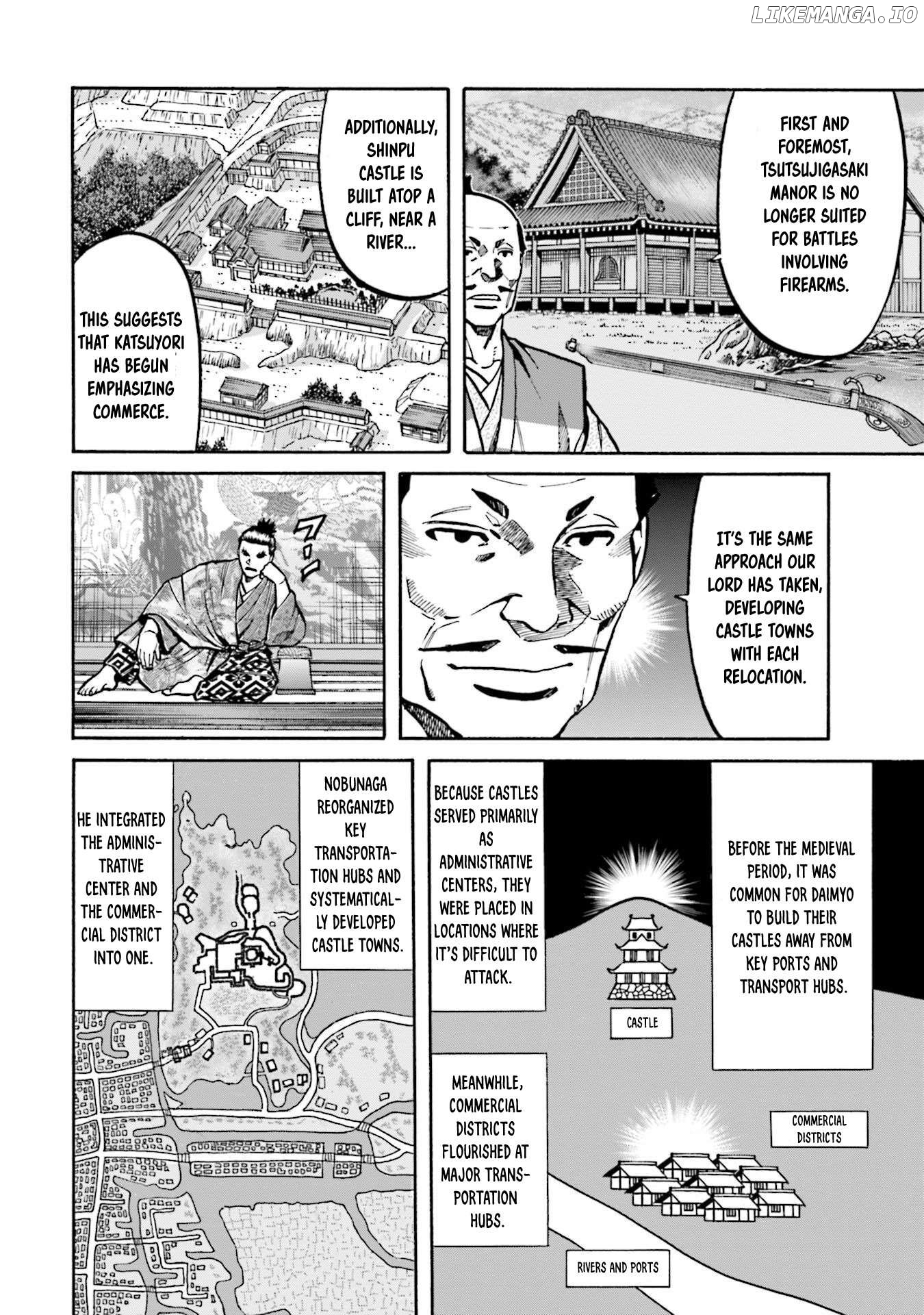 Nobunaga no Chef Chapter 255 - page 17