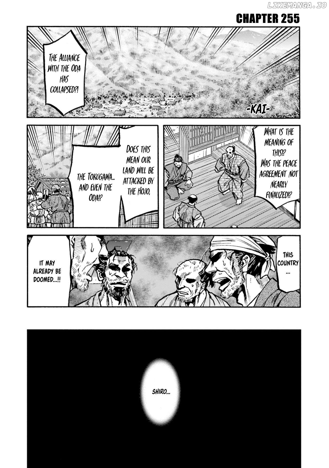 Nobunaga no Chef Chapter 255 - page 2