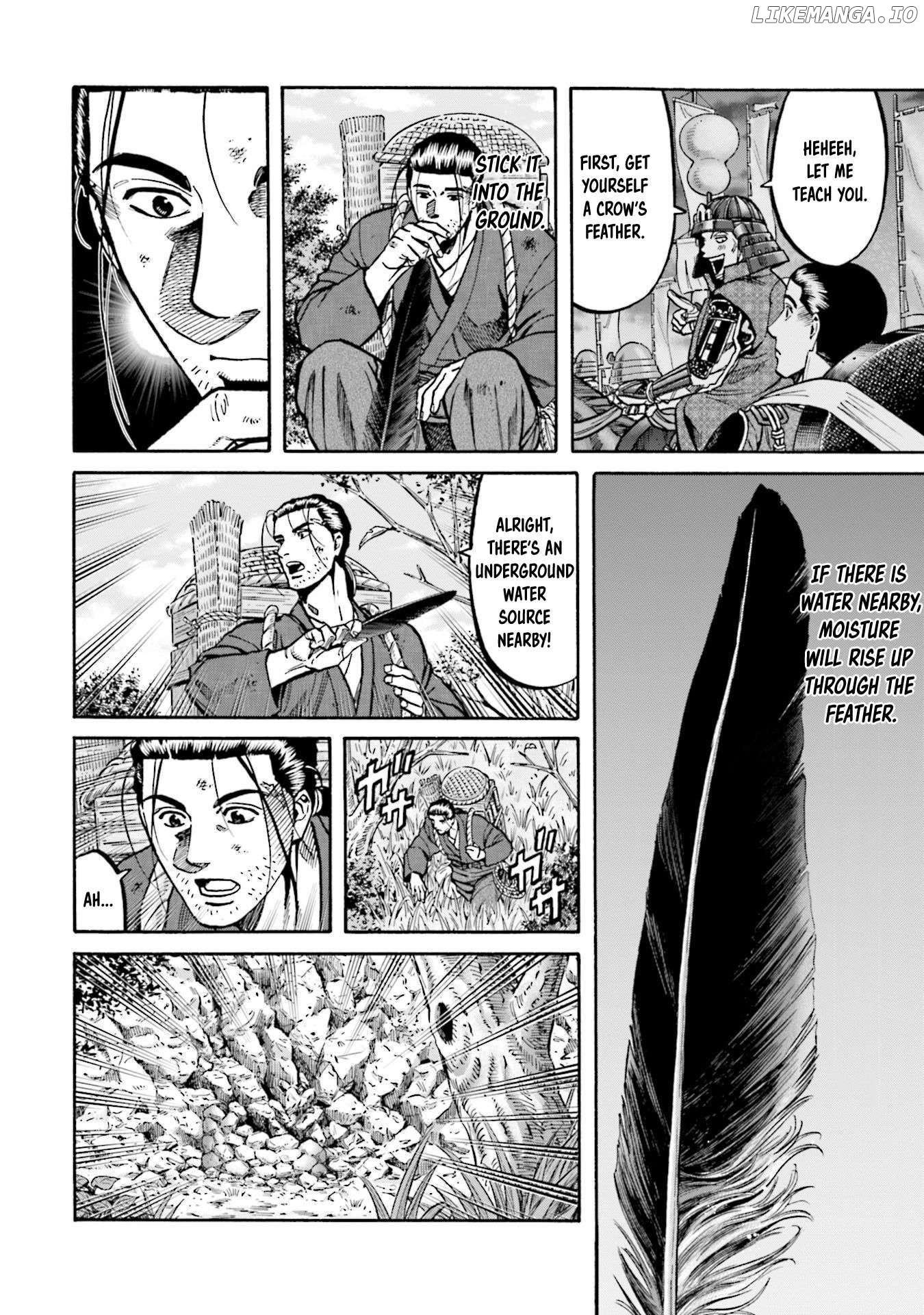 Nobunaga no Chef Chapter 255 - page 7