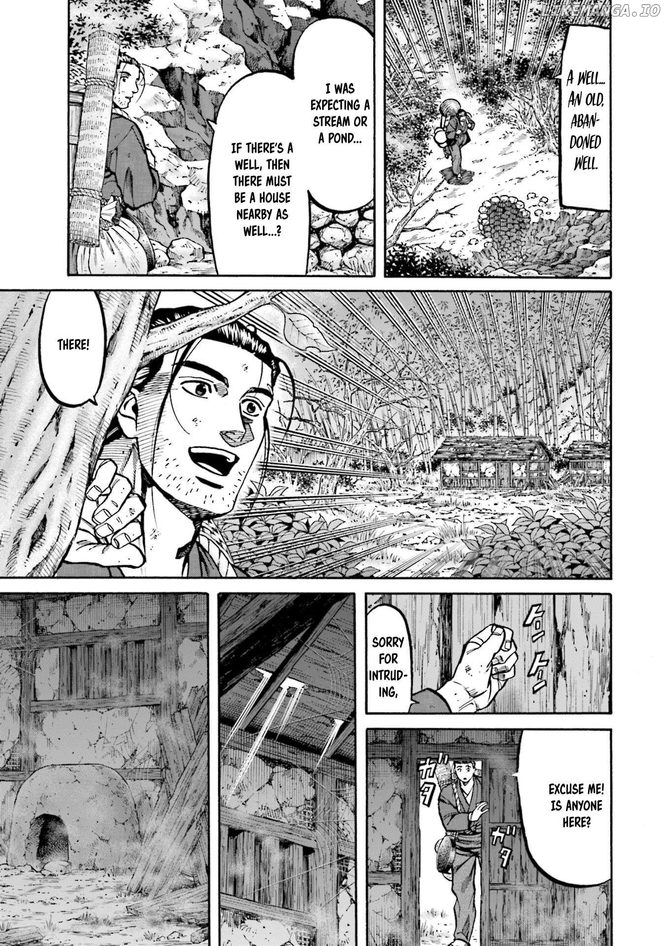 Nobunaga no Chef Chapter 255 - page 8