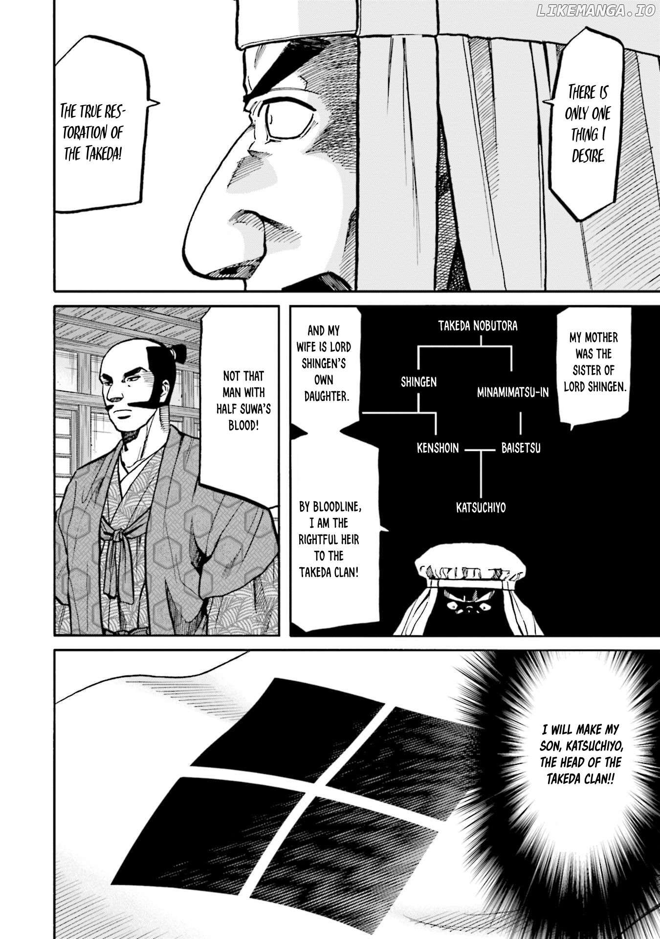 Nobunaga no Chef Chapter 256 - page 23