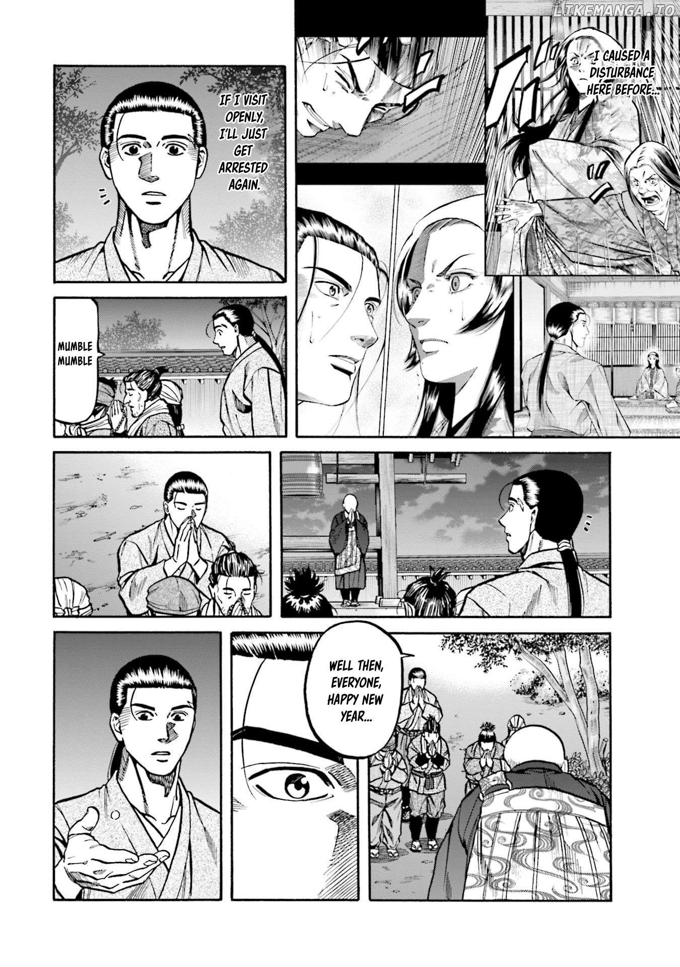 Nobunaga no Chef Chapter 256 - page 3
