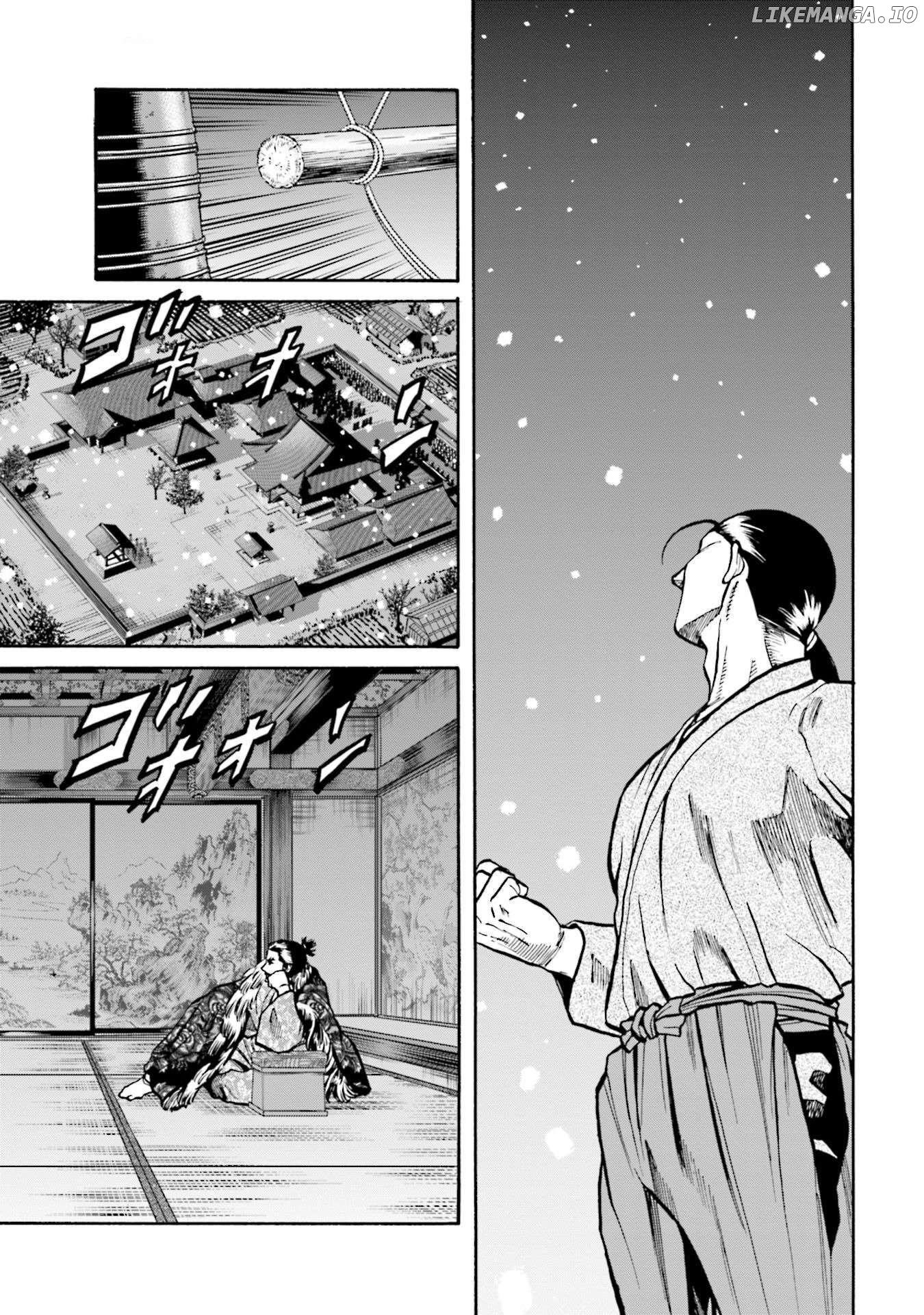 Nobunaga no Chef Chapter 256 - page 4