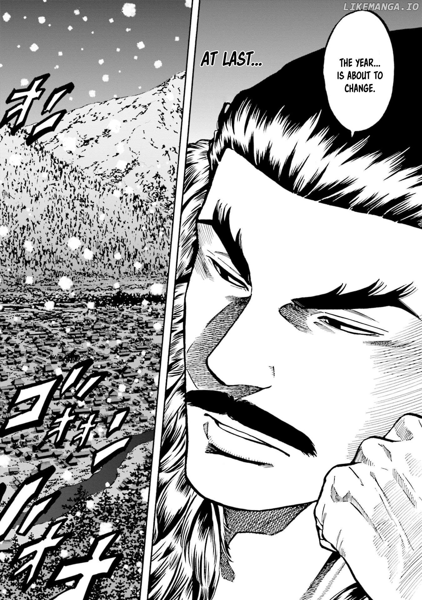 Nobunaga no Chef Chapter 256 - page 5