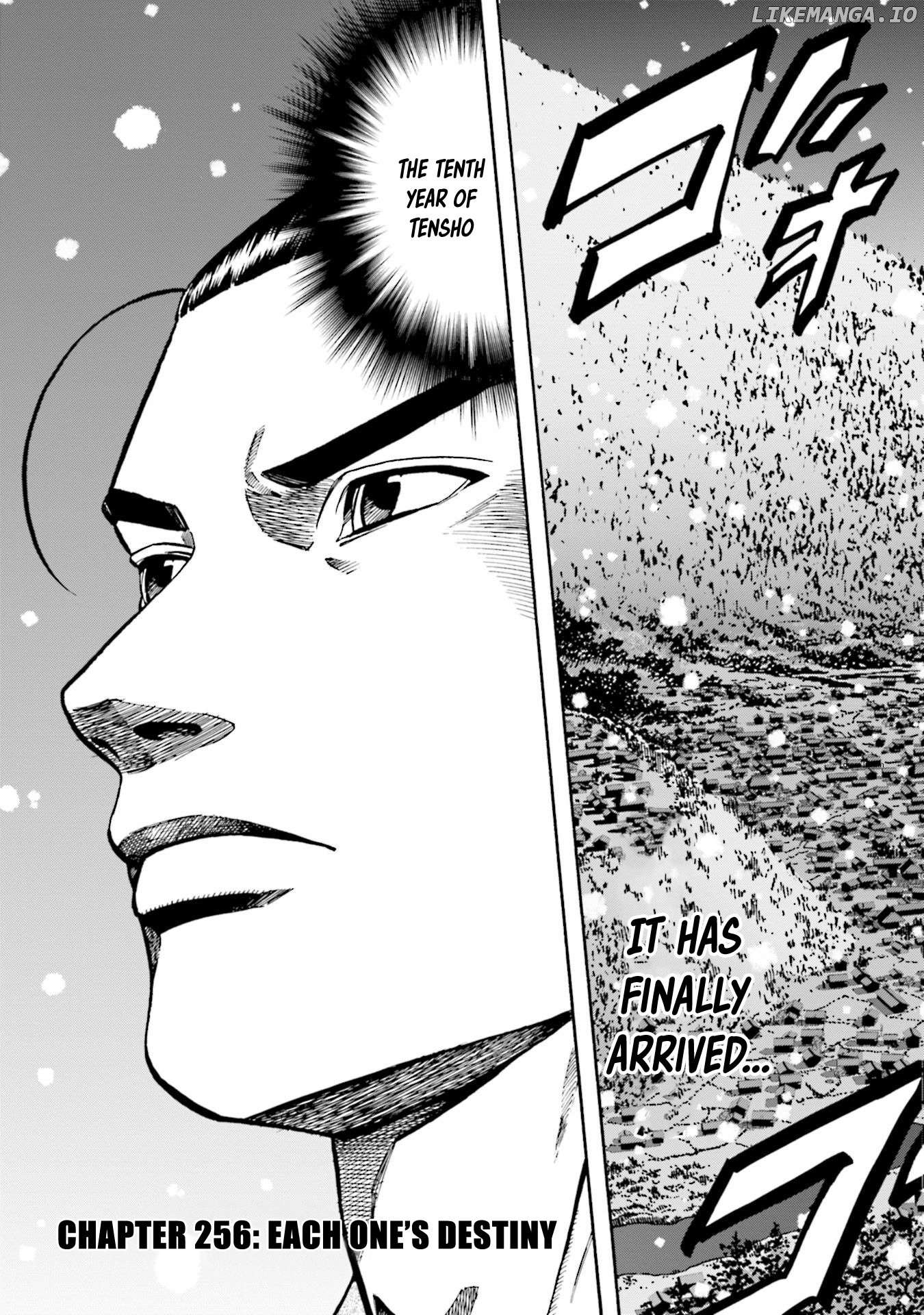 Nobunaga no Chef Chapter 256 - page 6