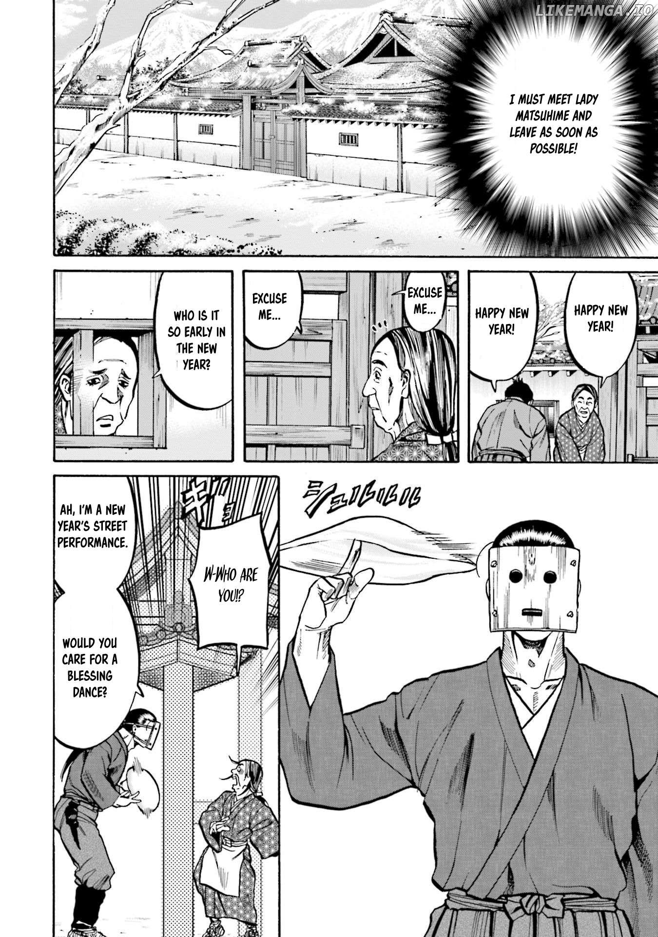 Nobunaga no Chef Chapter 256 - page 7