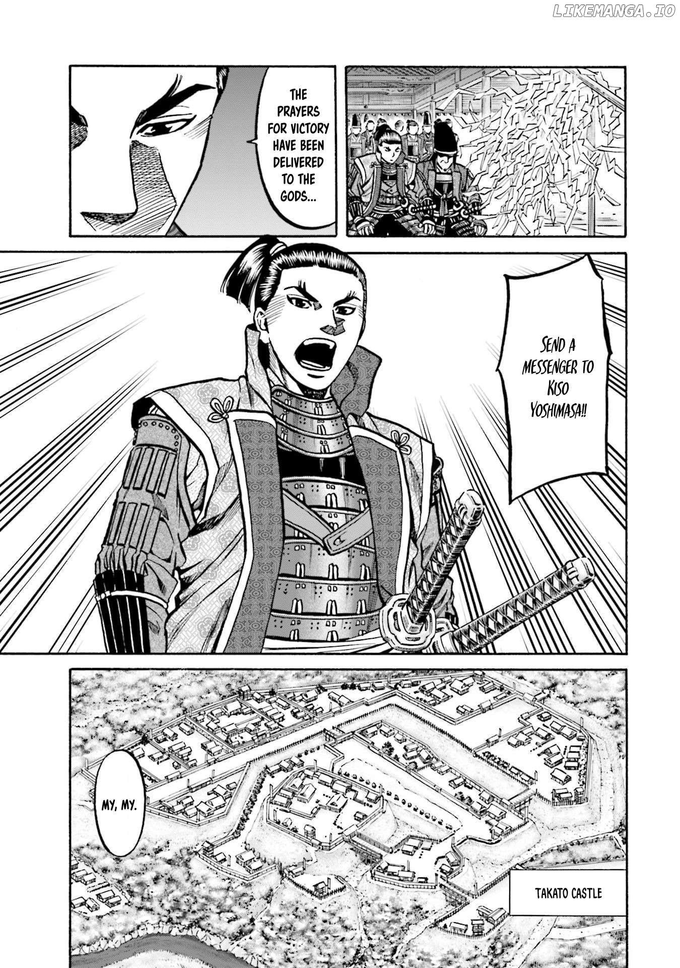 Nobunaga no Chef Chapter 257 - page 20