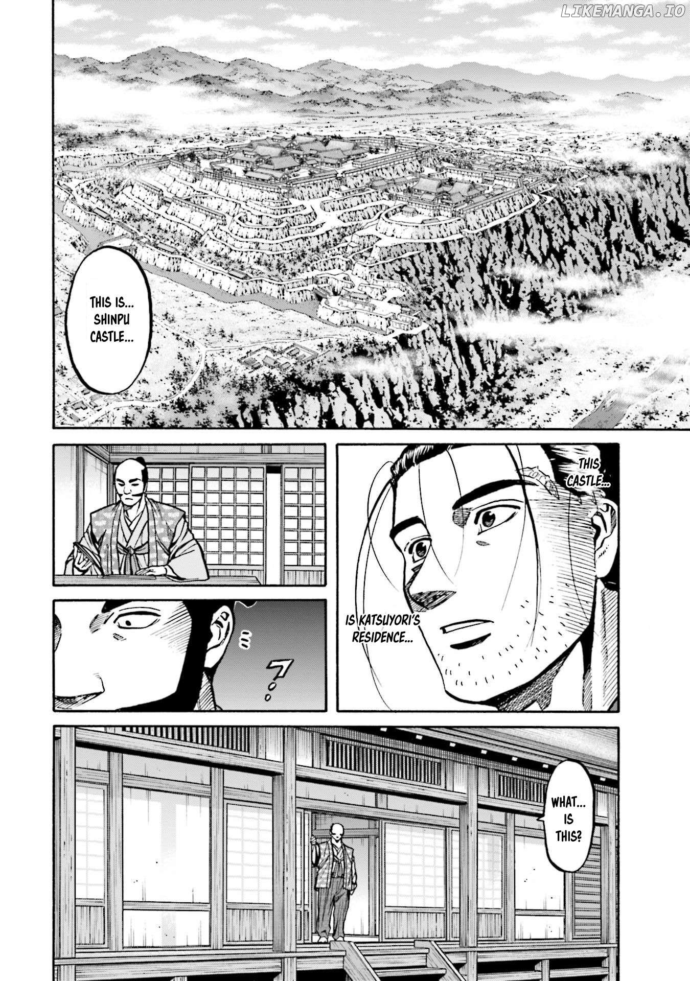 Nobunaga no Chef Chapter 257 - page 5