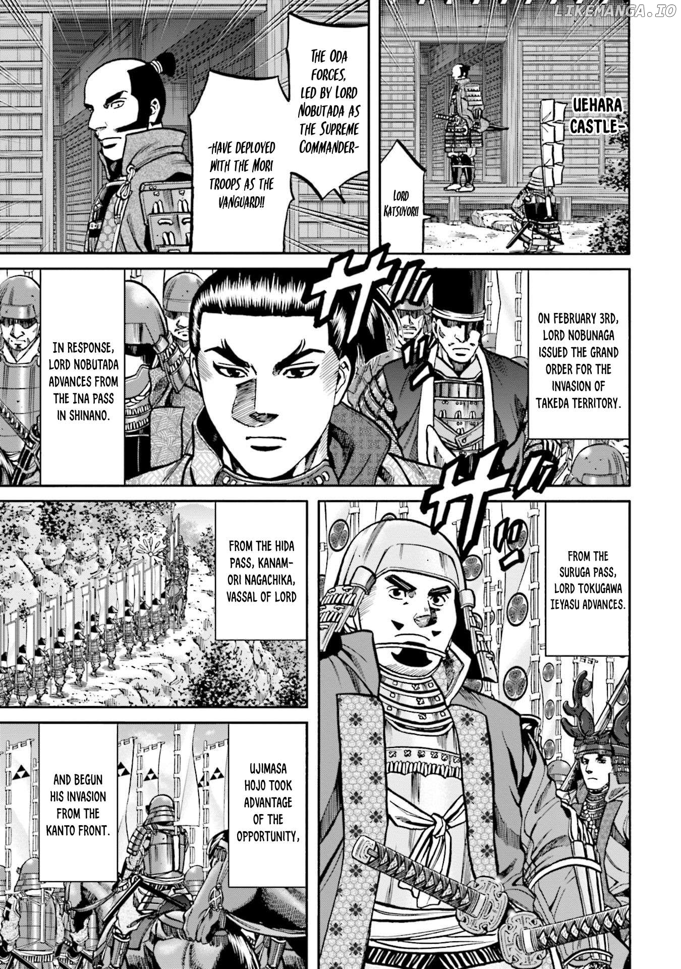 Nobunaga no Chef Chapter 258 - page 12