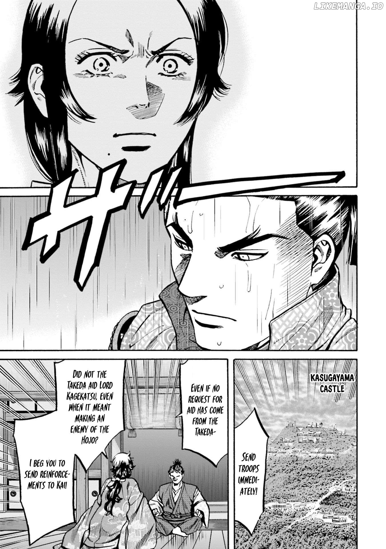 Nobunaga no Chef Chapter 258 - page 16