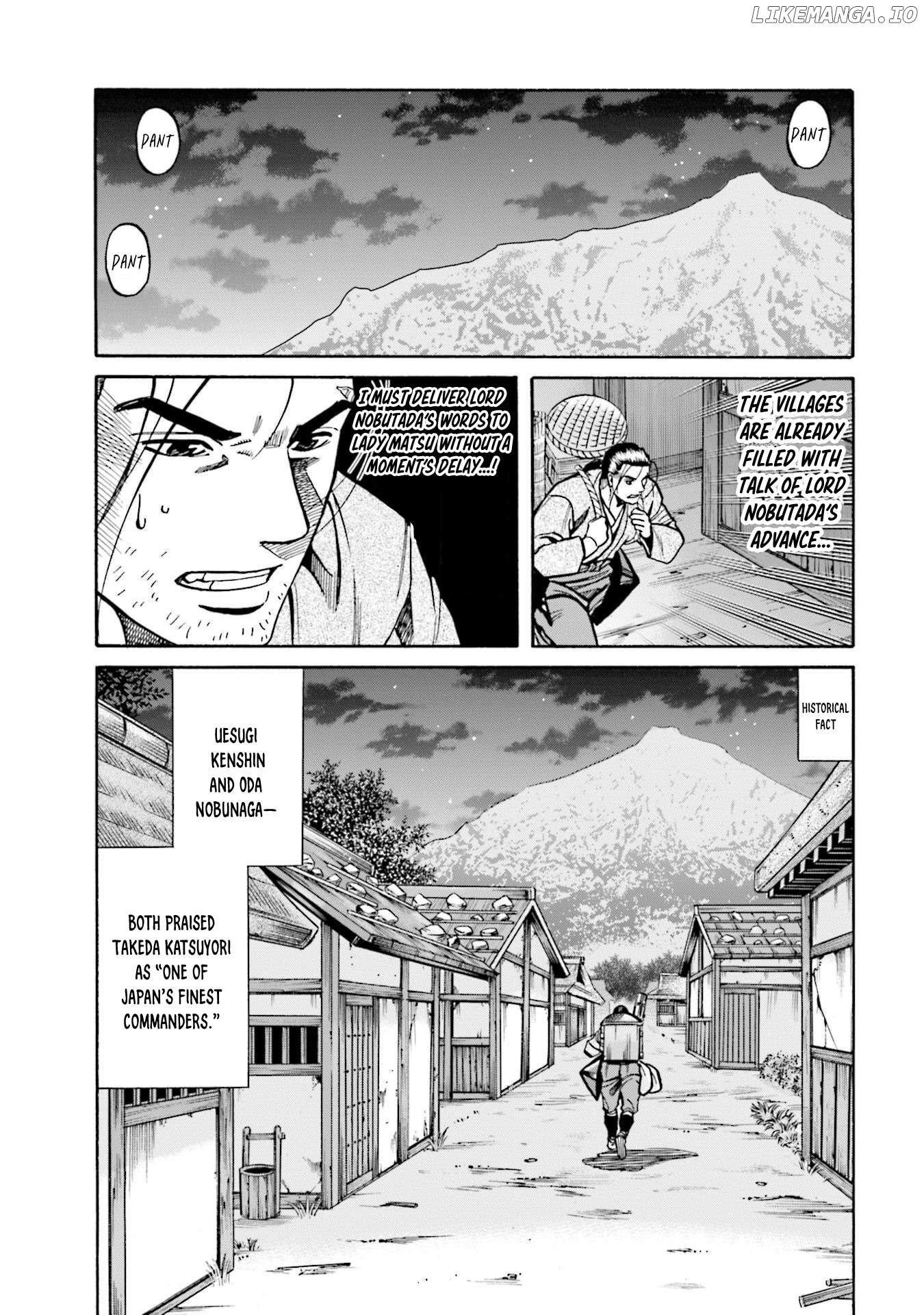 Nobunaga no Chef Chapter 258 - page 18