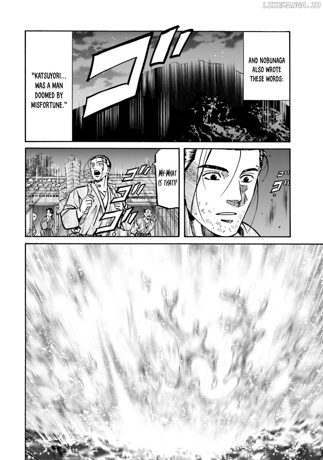 Nobunaga no Chef Chapter 258 - page 19