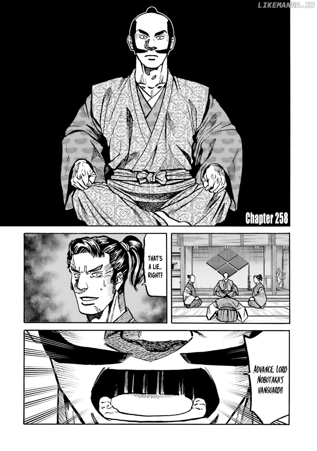 Nobunaga no Chef Chapter 258 - page 2
