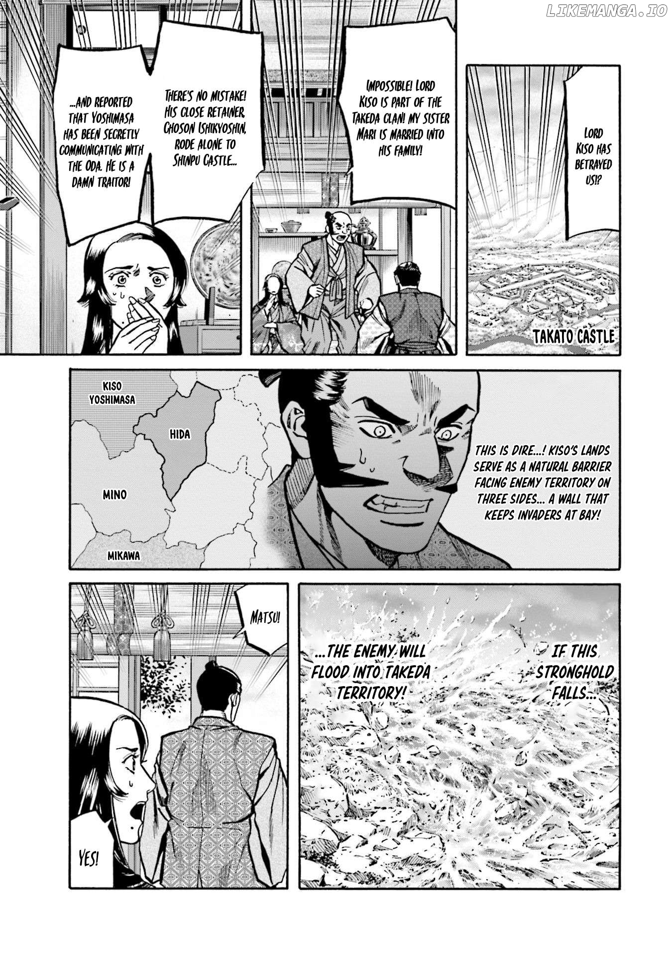 Nobunaga no Chef Chapter 258 - page 4