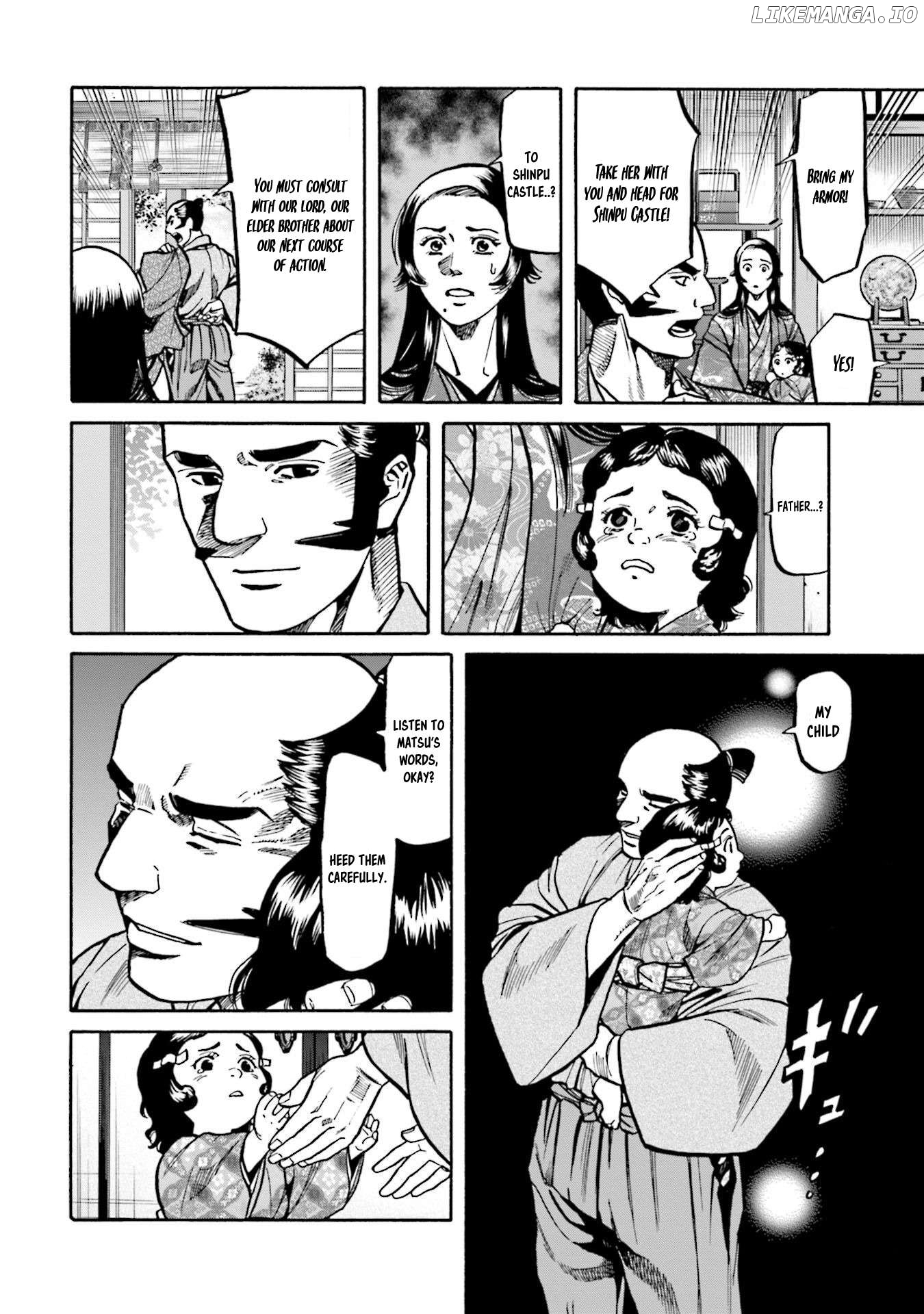 Nobunaga no Chef Chapter 258 - page 5